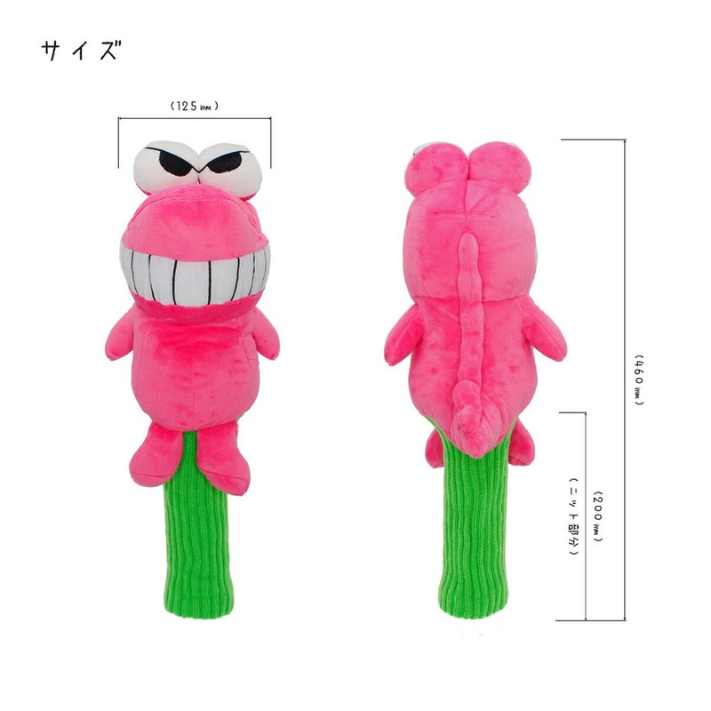 HOKUSHIN TRADING OHC0076 Crayon Shin-chan Headcover, Alligator-san for Drivers, DR