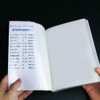 [Comic Ninja] Transparent Book Cover [B6 Youth Comic Size] 100