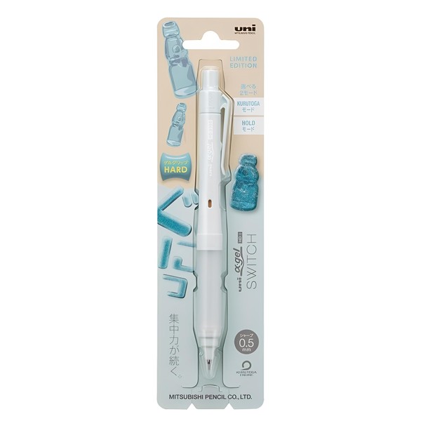 Mitsubishi Pencil Uni Alpha-Gel Switch Mechanical Pencil, 0.5 mm, Dual
