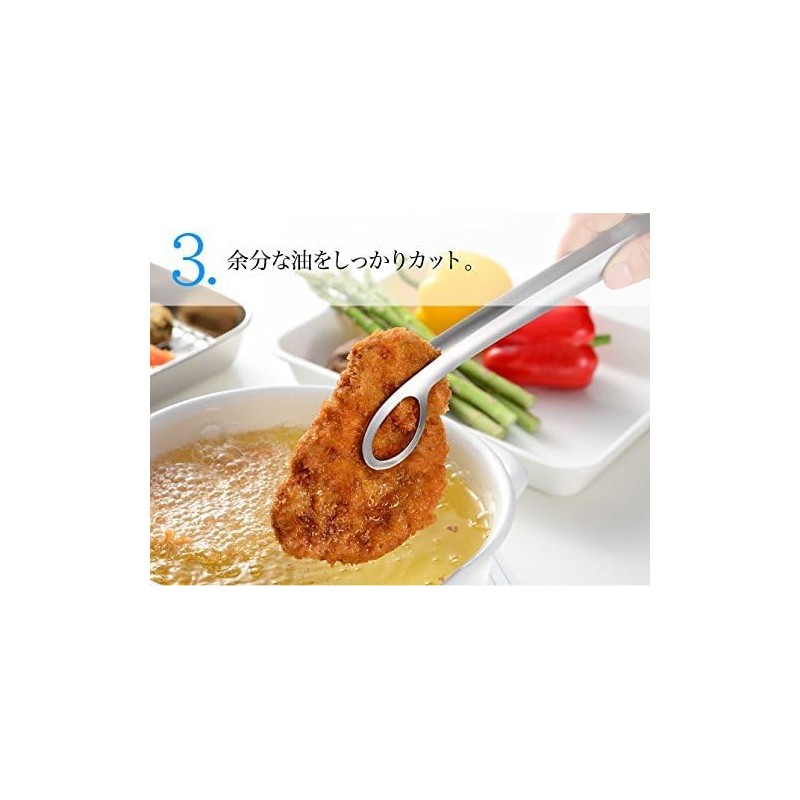 Oaks Leye Raising Tongs, Made in Japan