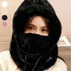 Unisex soft fur 360 degree full cover hood Warmer pink/FREE 2ea