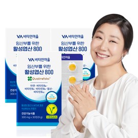 Vitamin Village [3-month supply] Vitamin Village finished product, vegan certified, activated folic acid 800 for pregnant women, 30 tablets for 1 month, 3 units / [3개월분] 비타민마을 완제품 비건인증 임산부를 위한 활성엽산 800 1개월분 30정, 3개