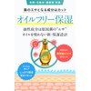 KADASON Facial Cleansing Foam (4.2 oz (120 g) / Seborrheic