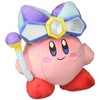 Little Buddy 1677 Adventure All Star Jester/Mirror Kirby 2 Plush,