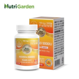 Neutrigarden 뉴트리가든 비타민D3 5000IU 1박스 180캡슐 (6개월분) Neutrigarden Vitamin D3 5000 IU Box 180 Capsules (6 months' supply)