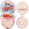 AGE20s Essence Cover Pact Flora No. 21 Main Product +