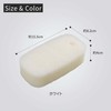Marna Bath Brush