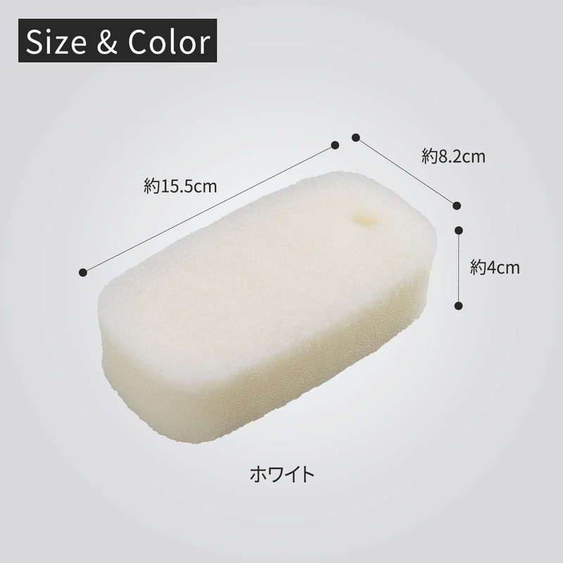 Marna Bath Brush