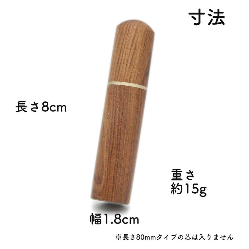 HDKBIG Pencil Core Case, Wood Core Case, Pencil Lead, Pencil