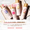 FERNANDA Hair Fragrance Pink Euphoria