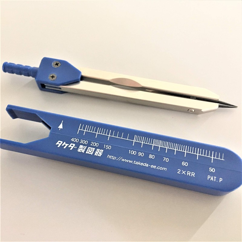 Medical Divider 11-0382 Divider /8-1211-03