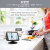 Miimall Echo Show 5 (1st & 2nd Generation) / Echo