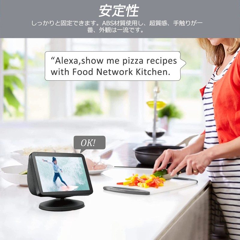 Miimall Echo Show 5 (1st & 2nd Generation) / Echo