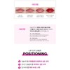 BDI BOB Lip Cut Liner (0.5g) BB802 City Brown /