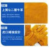 FineGood Heat Resistant Gloves, Cowhide Leather, High Temperature Resistance, 360°C,