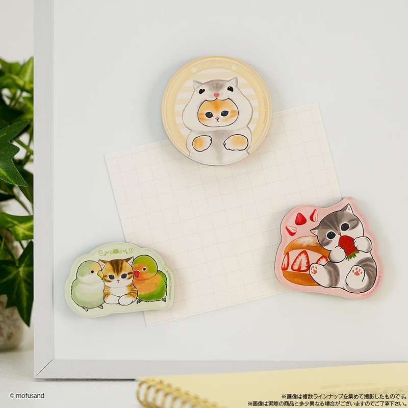 mofusand Chara Magnets, 14 Pack Box (Shoku)