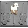 Lamb lollipop Chocolate Candy Mold Easter 1844 Easter Sheep