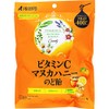 ASADAAME(浅田飴) ビタミンCプロポリスマヌカハニーのど飴60ｇ×6袋