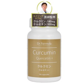 Dr. Formula Curcumin Quercetin, 30-Day Supply, 90 Capsules, Made in Japan