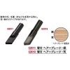 Kyoshin L Replacement Blade, Hair Blade, Rough 1152010 52010