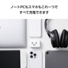 ELECOM Charger, Total 65W, 3 Ports, Type-C USB-A, USB PD