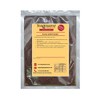 Ancho Chilli Powder - 100g