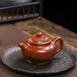 Handmade Zisha Teapot, Chinese Yixing Purple Clay Tea Pot 320cc,Chinese Kungfu Brew Infuser Loose Leaf Tea