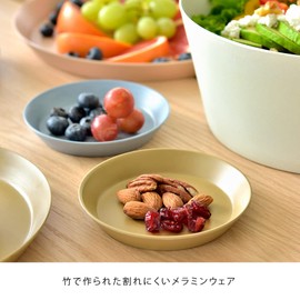 ideaco Small Plate Small Dish Black Plate 4.3 inches (11 cm) usumono plate 11