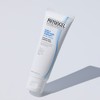 피지오겔 데일리 모이스쳐 테라피 핸드크림, 50ml, 1개 Physiogel Daily Moisture