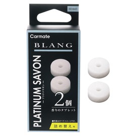 Carmate H1643 Car Air Freshener Air Freshener, Air Freshener, Attached, Refill, Blang, Air Tablet, Pack of 2, Platinum Savon