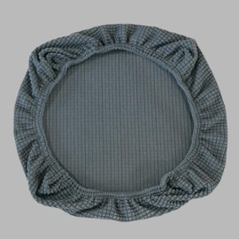 Itisyou Chair Cover Seat Cover Dining Chair Cover Office Office Stretch Chair Seat Removable Washable (Gray)