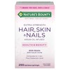 Nature's Bounty Hair, Skin and Nails, 250 Softgels