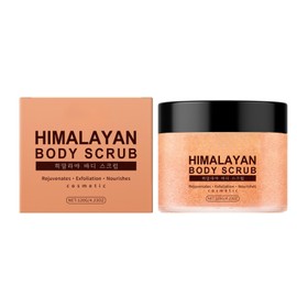 Himalayan Salt Body Scrub-Body Exfoliator For Soft and Radiant Skin