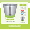 THERMOS JDD Vacuum Insulated Cup