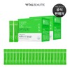 Vital Beauty 녹차에서 온 유산균 120일분(60일분 X 2개) + 20일분