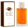 Al Rehab Choco Musk Eau De Parfum Spray for Women,