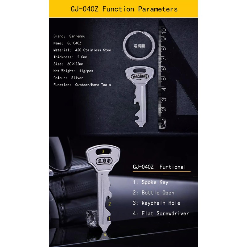 Sanrenmu Keychain EDC Multi Tools Kit with Nail Puller Bottle