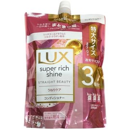 Unilever Lux Super Rich Shine Straight Beauty Swell Care Conditioner, Refill (30.7 oz (870 g), Refill LUX