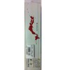 TackleHouse Minnow Shibuki ms 7.3 inches (186 mm), 2.8 oz