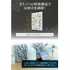 Otonoha Acoustic Diffusers Acoustic Panel [Creates Clear and Comfortable Sound
