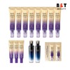 AHC Eye Cream Season 13 40ml x8 + 12ml x3 + Expert Lotion x2 + 2 samples / AHC 아이크림 시즌13 40ml x8 + 12ml x3 + 엑스퍼트 로션 x2 + 샘플2매