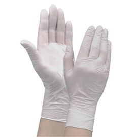 Bamboo Tiger Taketra Nitrile Gloves, White, Medium, 200 Pieces