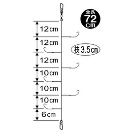 Gamakatsu W253 Wakasagi Chain, Keimura Gold Hook, 6 Pieces (Fox Type), 0.5-0.2