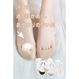 Caudblor Back Strap Cover Socks, Foot Cover, Stealth Ladies, Foot Cover, Straps for Pumps, Pumps Socks, No Slip Socks, Shallow Socks, Summer Use, Refreshing Socks, Cotton Socks (5 Colors, 6 Pair Set),