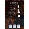 Tsumugi Lab Eggshell Membrane 90% Solution High Concentration 20ml Serum