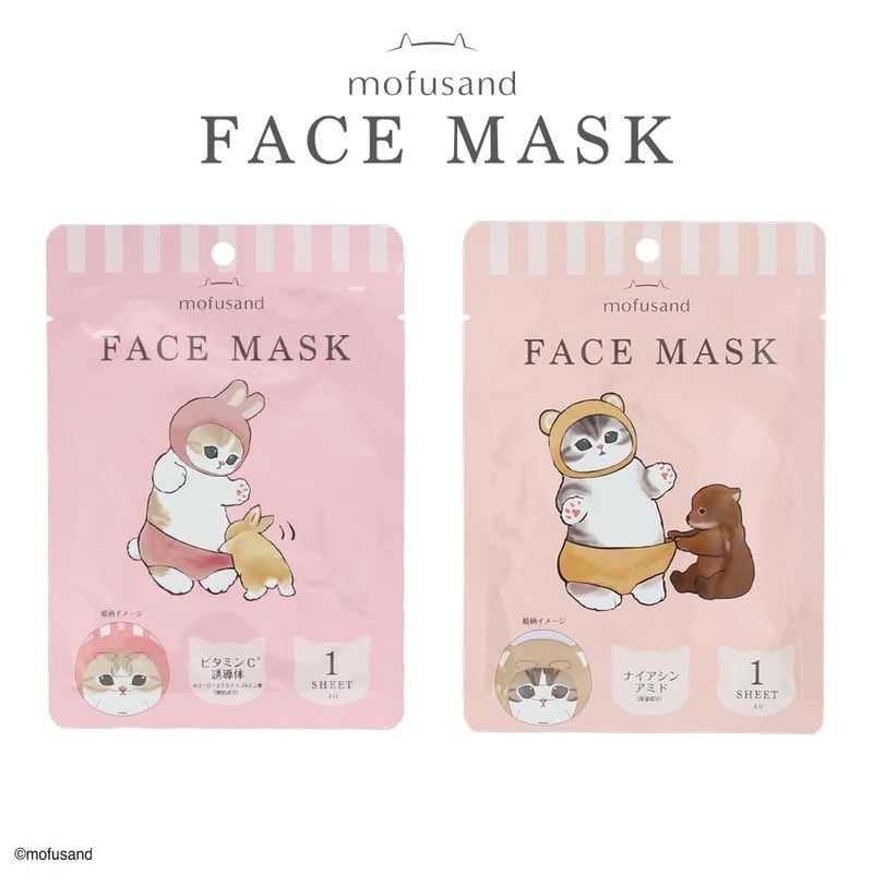 Shobido Moff Sand Face Mask, Vitamin C Derivative, 1 Piece,