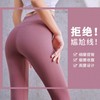 High-Waist Butt-Lifting Seamless Summer Peach Yoga Leggings Sweat-Wicking Side Pocket Pants Fragrant Whale Blue + M 5ea
