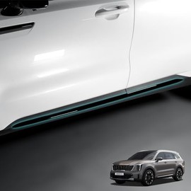 YOUTOOCAR Glossy Black Body Side Door Moulding Cover Trim Compatible with Kia Sorento 2021-2025 Accessories