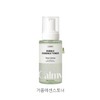 Cure Rest Moisture Soothing Bubble Essence Toner 95 ml /
