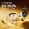 Nature Republic (현대Hmall)네이처리퍼블릭 진생 로얄 실크 아이크림 with 워터리 크림